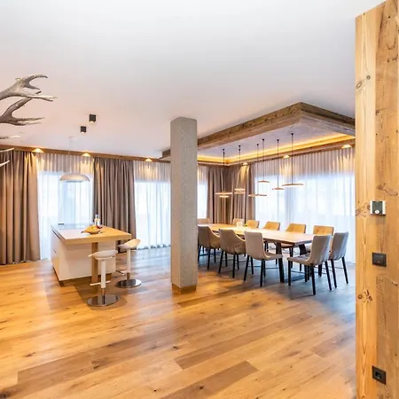 מלון דירות Ferienanlage Central 4*